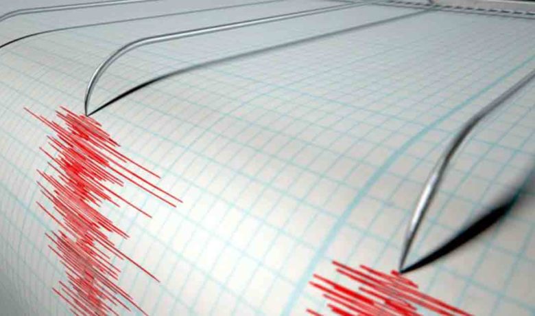 A 3.1 Magnitude Earthquake Was Reported near Jeffrey City